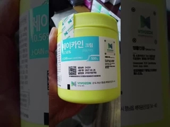 Creme Anestésico J CAIN Numb 500 Gramas Creme de Tatuagem Lidocaína Para Caneta Dermal Microneedling