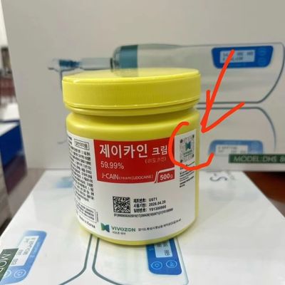 J CAIN NUMBING CREAM 500G EFECTIVO TATUÁRIO NUMB CREAM MICRO Agulhas CREAM anestésico