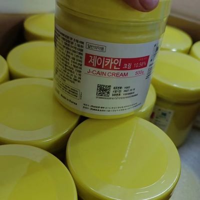 J CAIN NUMBING CREAM 500G EFECTIVO TATUÁRIO NUMB CREAM MICRO Agulhas CREAM anestésico