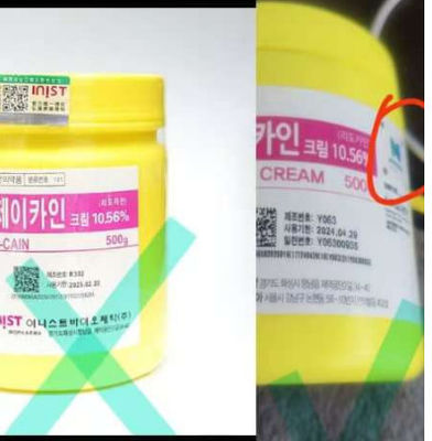 Micro Agulha Creme anestésico fazer na Coreia forte J CAIN Lidocaína Creme