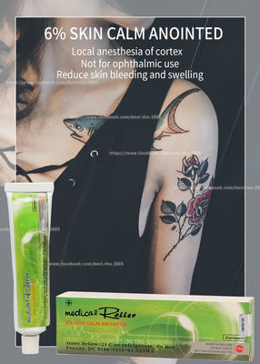 Creme alérgico anestésico insensibilizado do Lidocaine da tatuagem da sobrancelha do bordo do inchamento do creme 10g da tatuagem anti anti