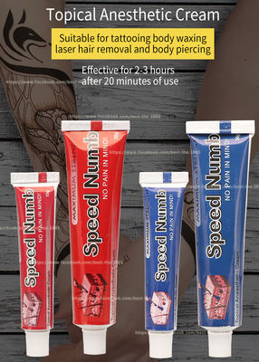 Creme de tatuagem para adormecer tatuagens