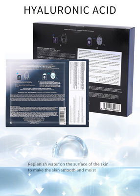 Pele apertada ácida hialurónica facial hidratando material pura da máscara 7pcs
