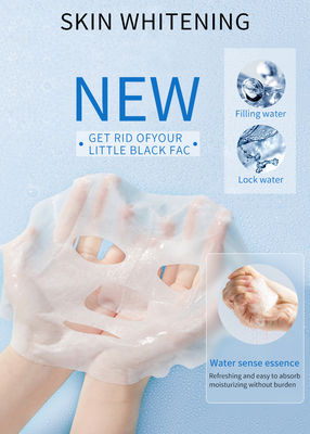 A pele que clarea a máscara facial hidratando melhora Dull And Clean Cutin