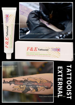 Tattoo Pain F&E Numbing Cream Anesthetic 30G Effect Lasting For 3 Hours